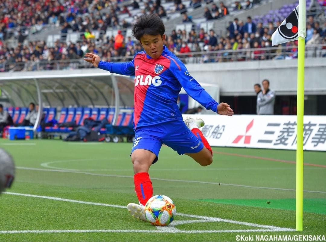 サッカー　FC東京 2019 久保建英 #15　ユニフォーム　日本代表