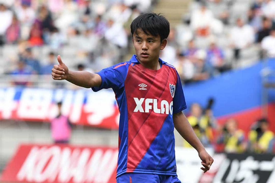 サッカー　FC東京 2019 久保建英 #15　ユニフォーム　日本代表