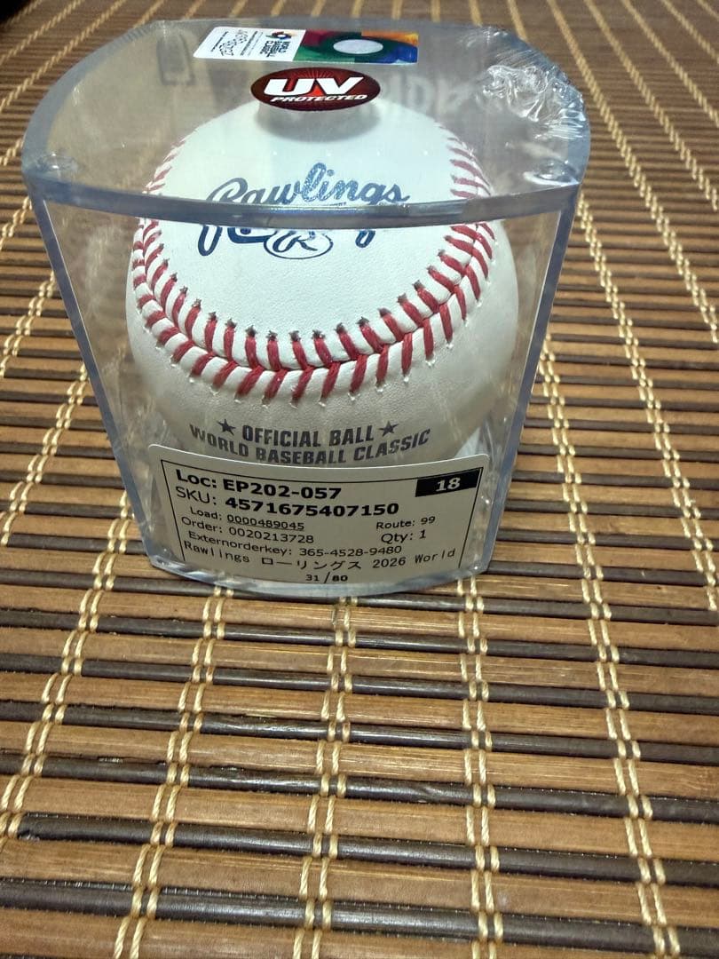 2026 WBC ワールドベースボ－ルクラシック 公式球ボール　記念球おまけ付き