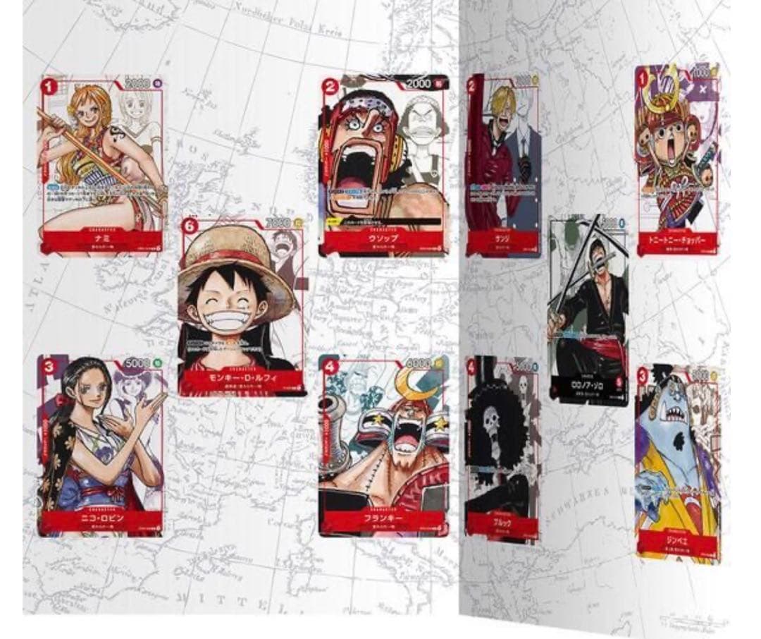 ONE PIECE カードゲーム プレミアムカードコレクション25周年ED