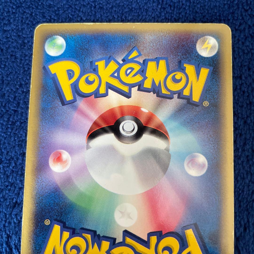 前オーナーかつみさん　ミュウツー⭐︎ ゴールドスター 002/002