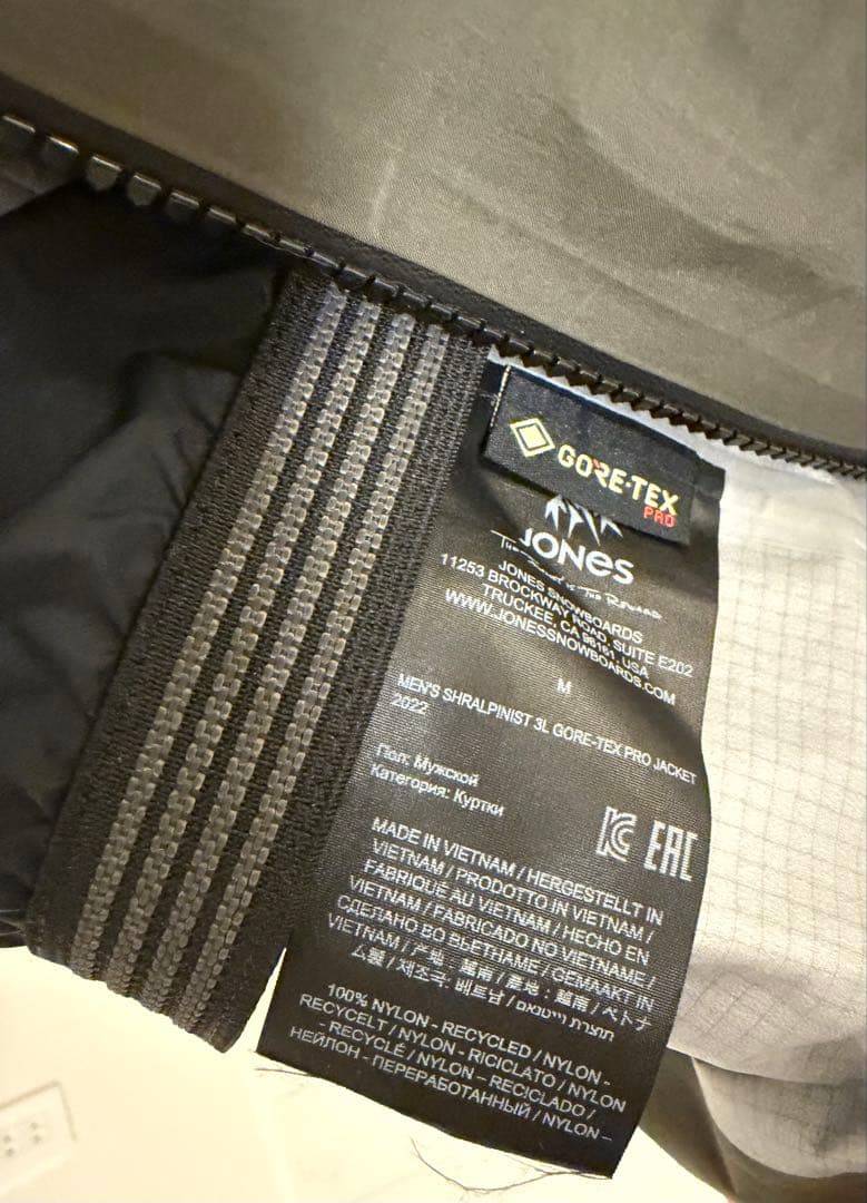 JONES スノーボードウェア　M　GORE-TEX Pro BC 1回使用