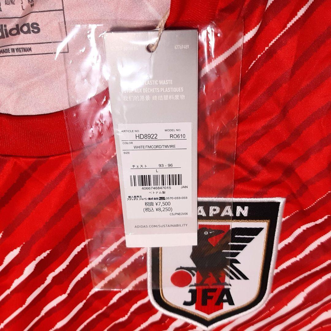 新品 アディダス 日本代表 2022 プレマッチ ジャージー ユニフォーム L