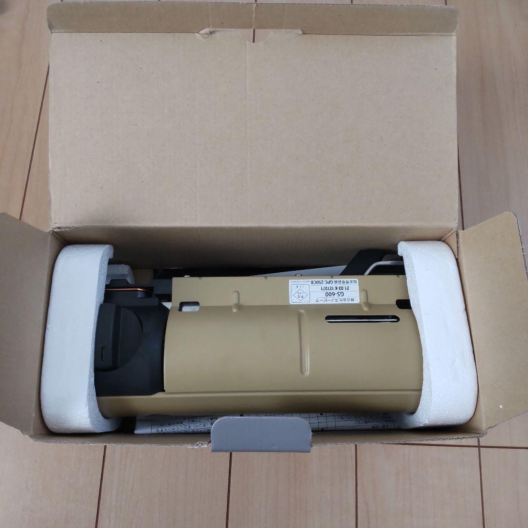 スノーピーク　＆CAMPバーナー カーキ カセットコンロ