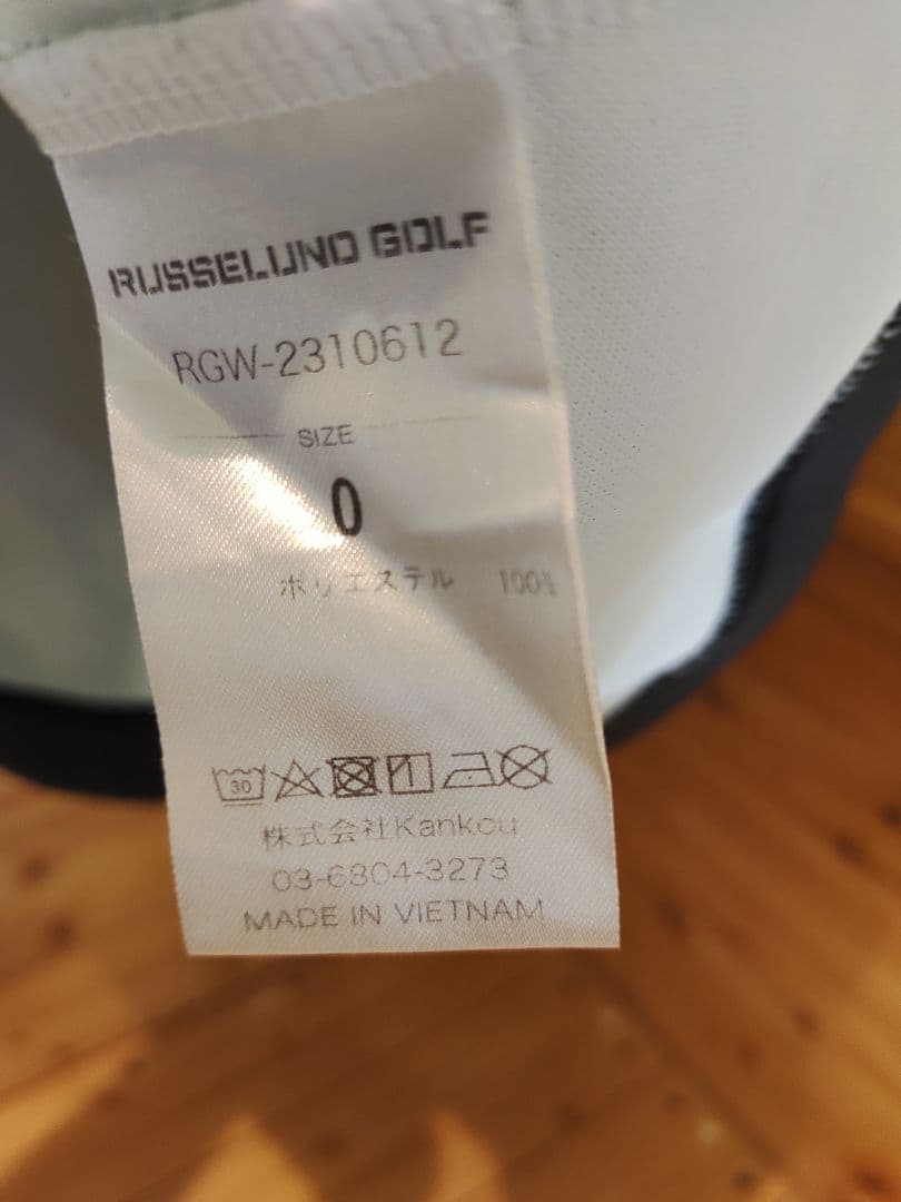 美品【ラッセルノ】人気ルチャマスク×カモ総柄 半袖モックネックポロシャツ