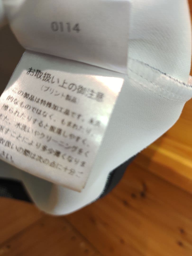 美品【ラッセルノ】人気ルチャマスク×カモ総柄 半袖モックネックポロシャツ