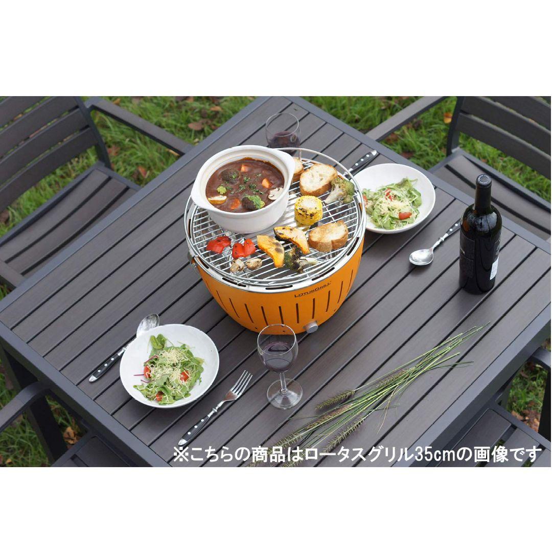 【新品】ハーフェレ ロータスグリル お試し炭付 S レッド