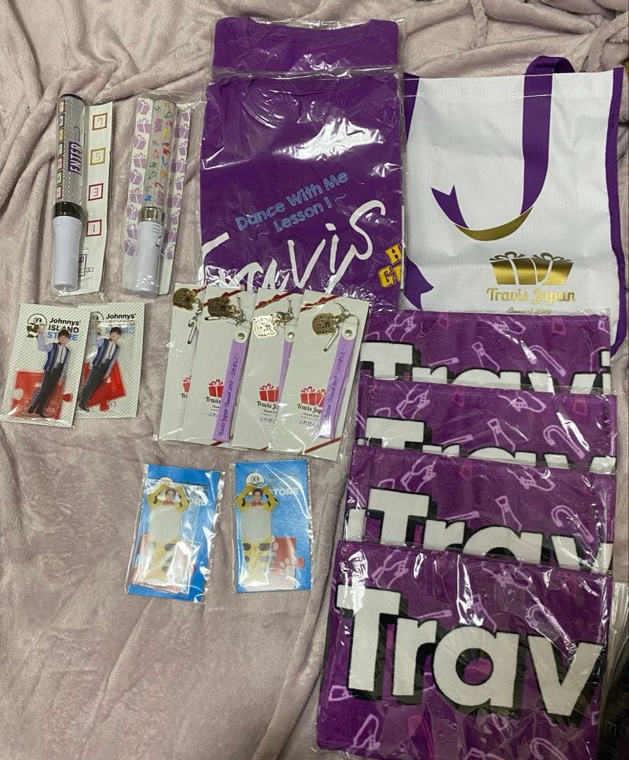 TravisJapan トラジャ　グッズセット　まとめ売り