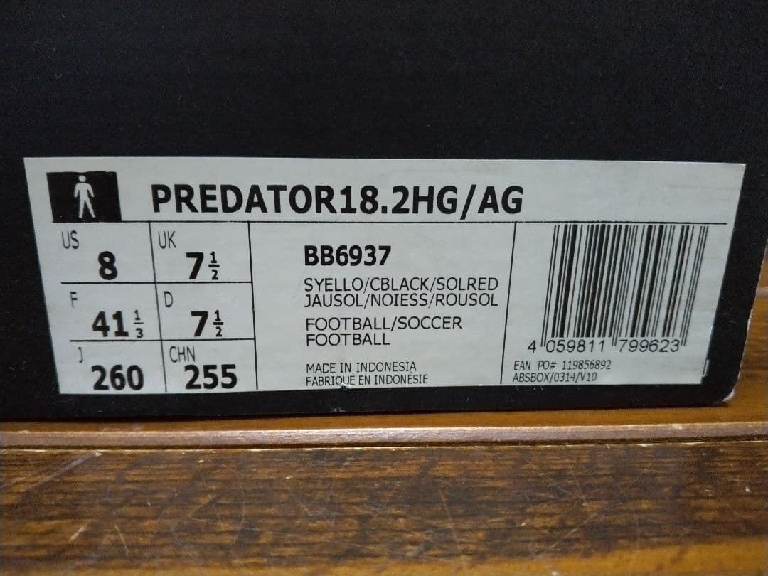 adidas PREDATOR 18.2HG/AG サッカースパイク（未使用品）