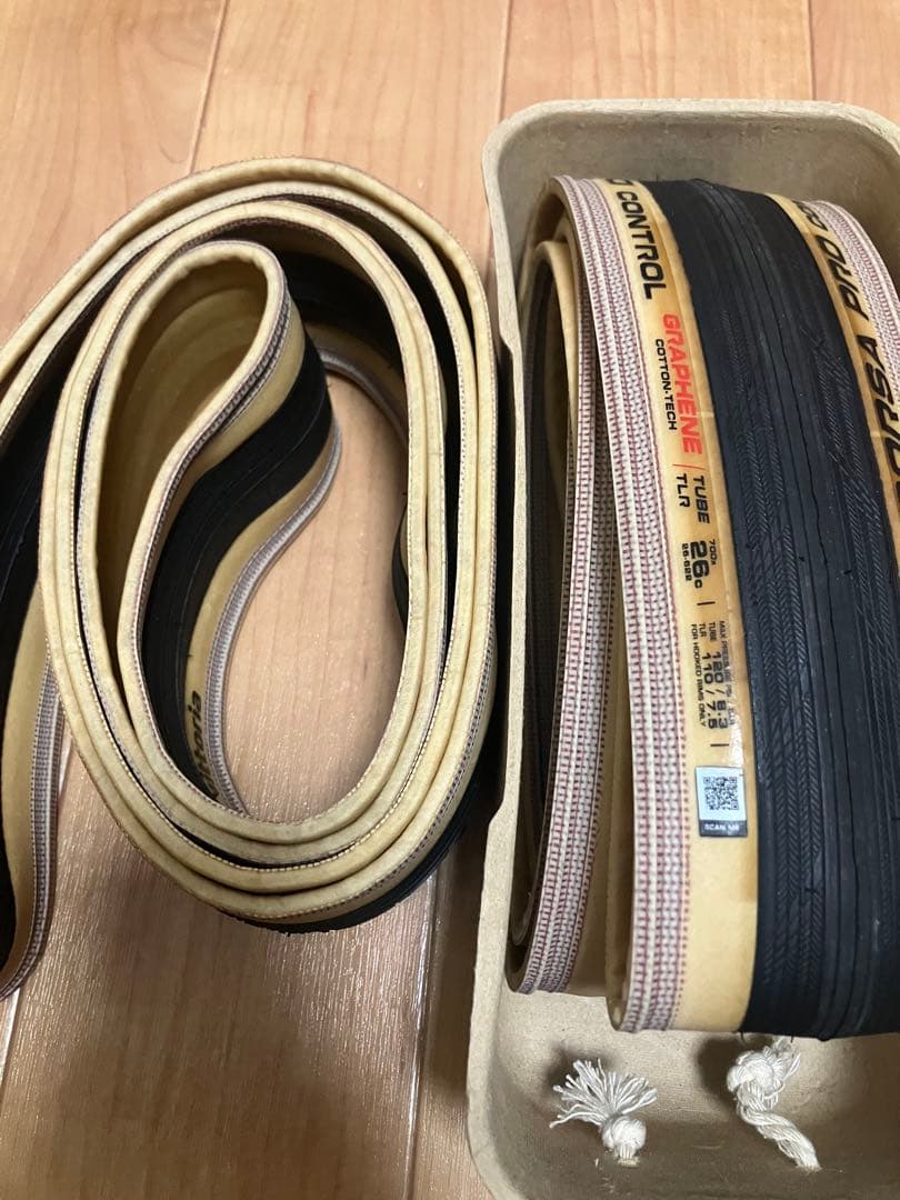 【未使用】【2本】Vittoria Corsa Pro Control 26c