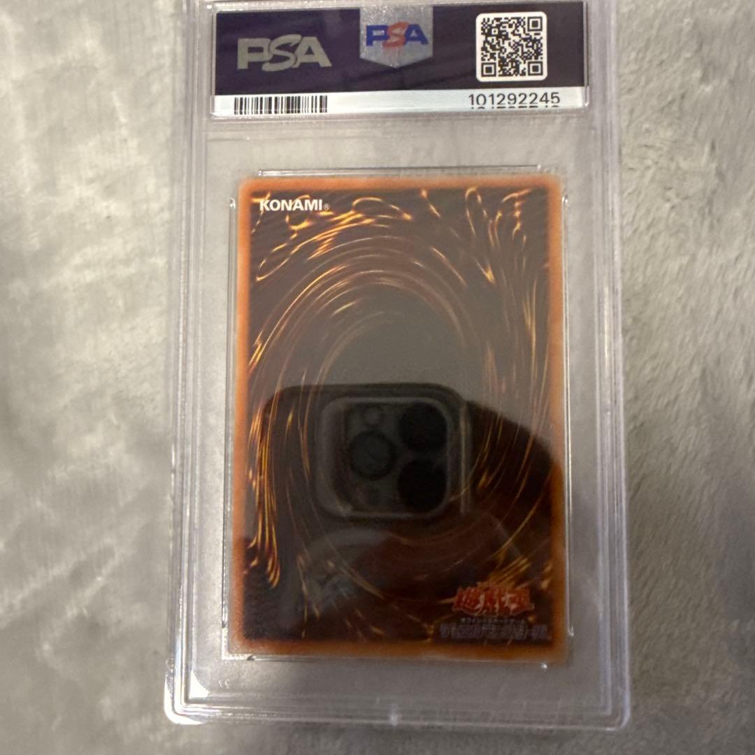 遊戯王 PSA9 ミスティック・ソードマン ＬＶ4 アルティメット