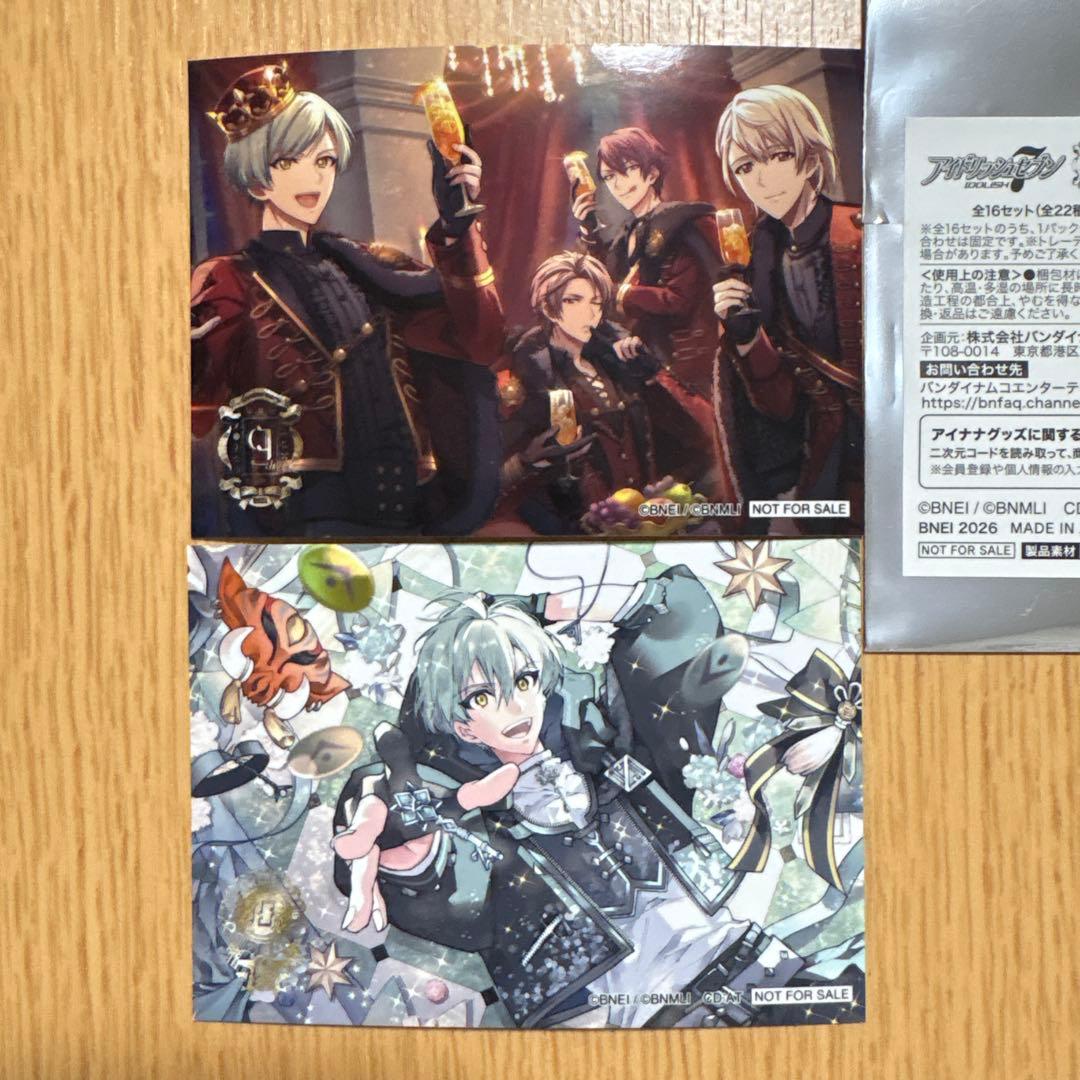 アイナナ　10周年　缶バッジ・ハーフブロマイド　亥清悠