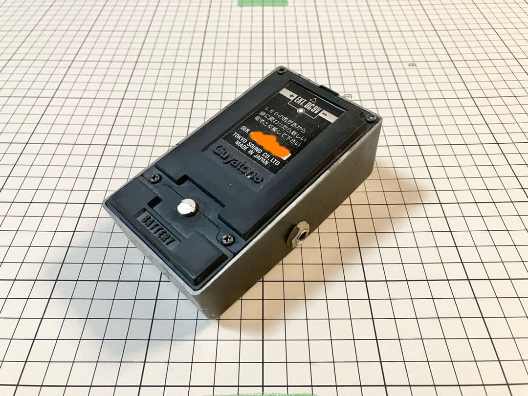 PS-025 Guyatone タッチ オーバードライブ