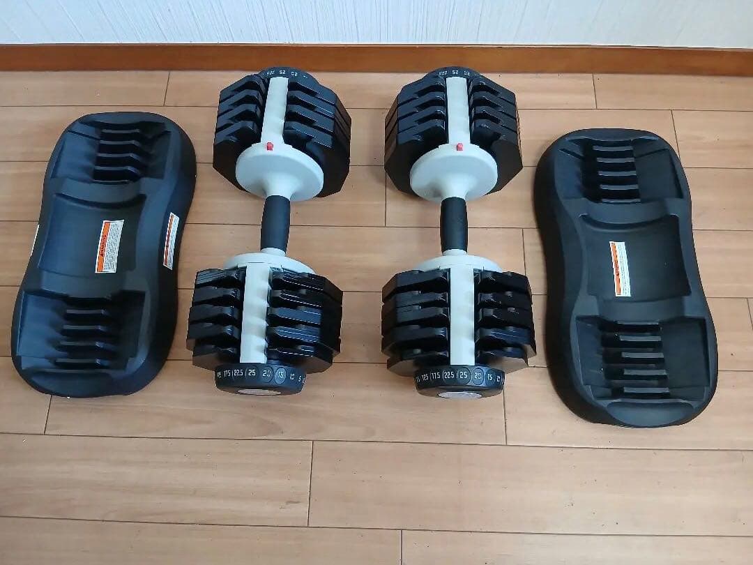 ②ativafit 可変式ダンベル 2.5kg〜25kg 1個