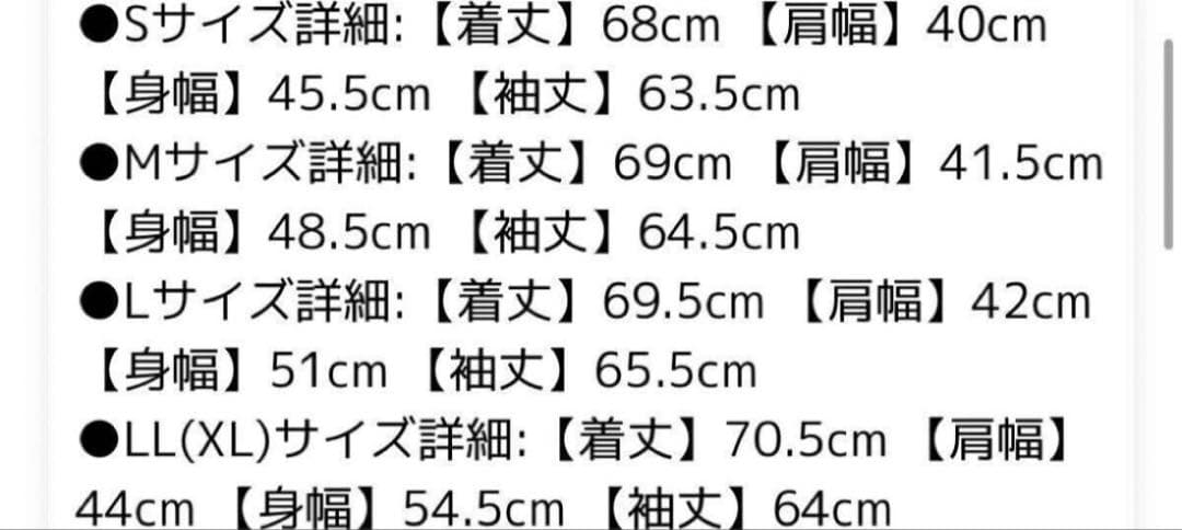 Lサイズ　NIKE ナイキ　エレメント ランニング ハーフジップ 長袖シャツ　黒