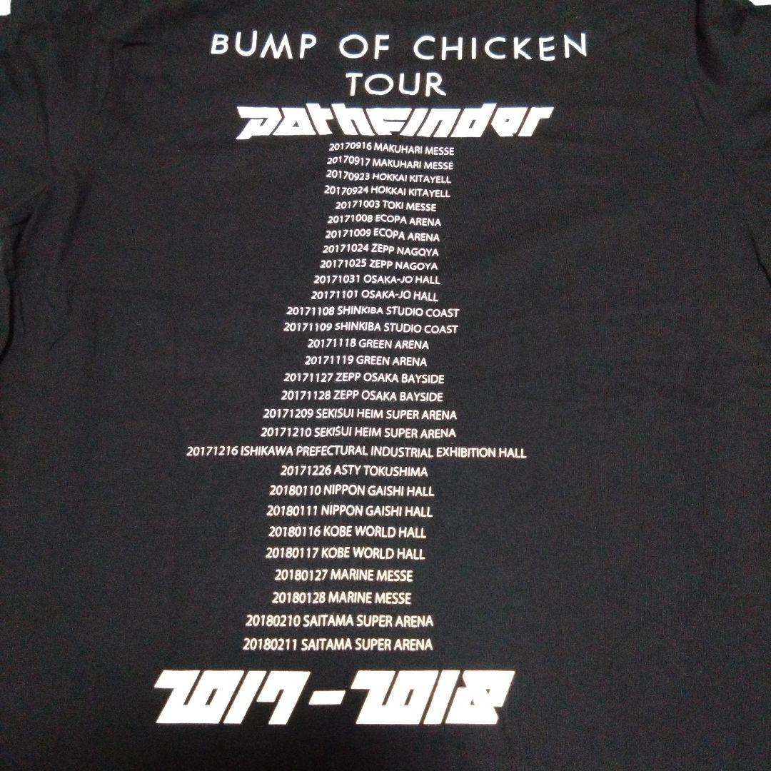 新品 BUMP OF CHICKEN Tシャツ 黒 Tシャツ L