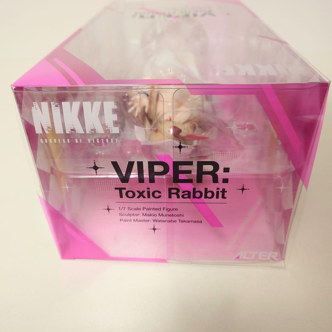 ALTER アルター バイパー トキシックラビット