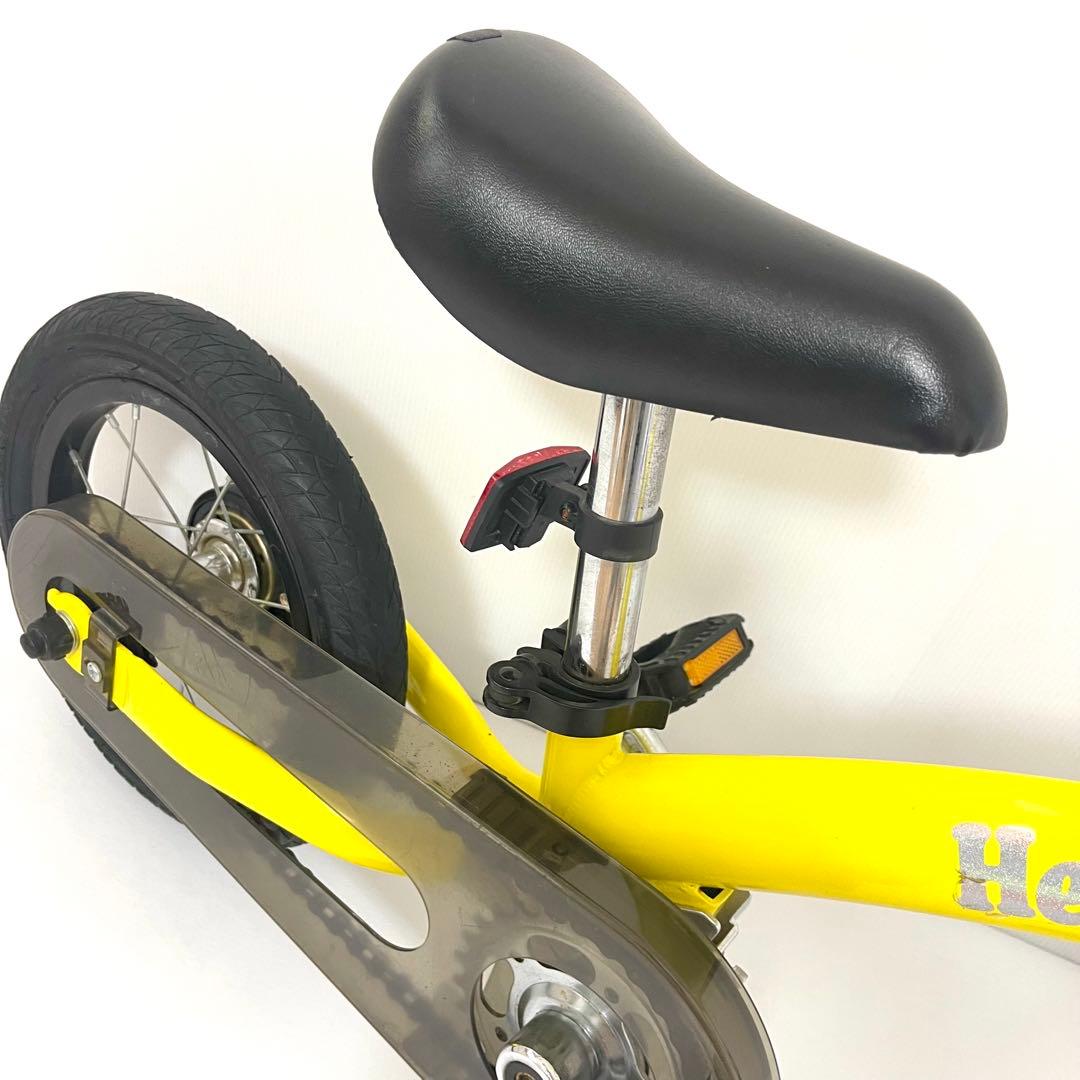 へんしんバイク2 バランスバイク 幼児自転車　イエロー 12インチ
