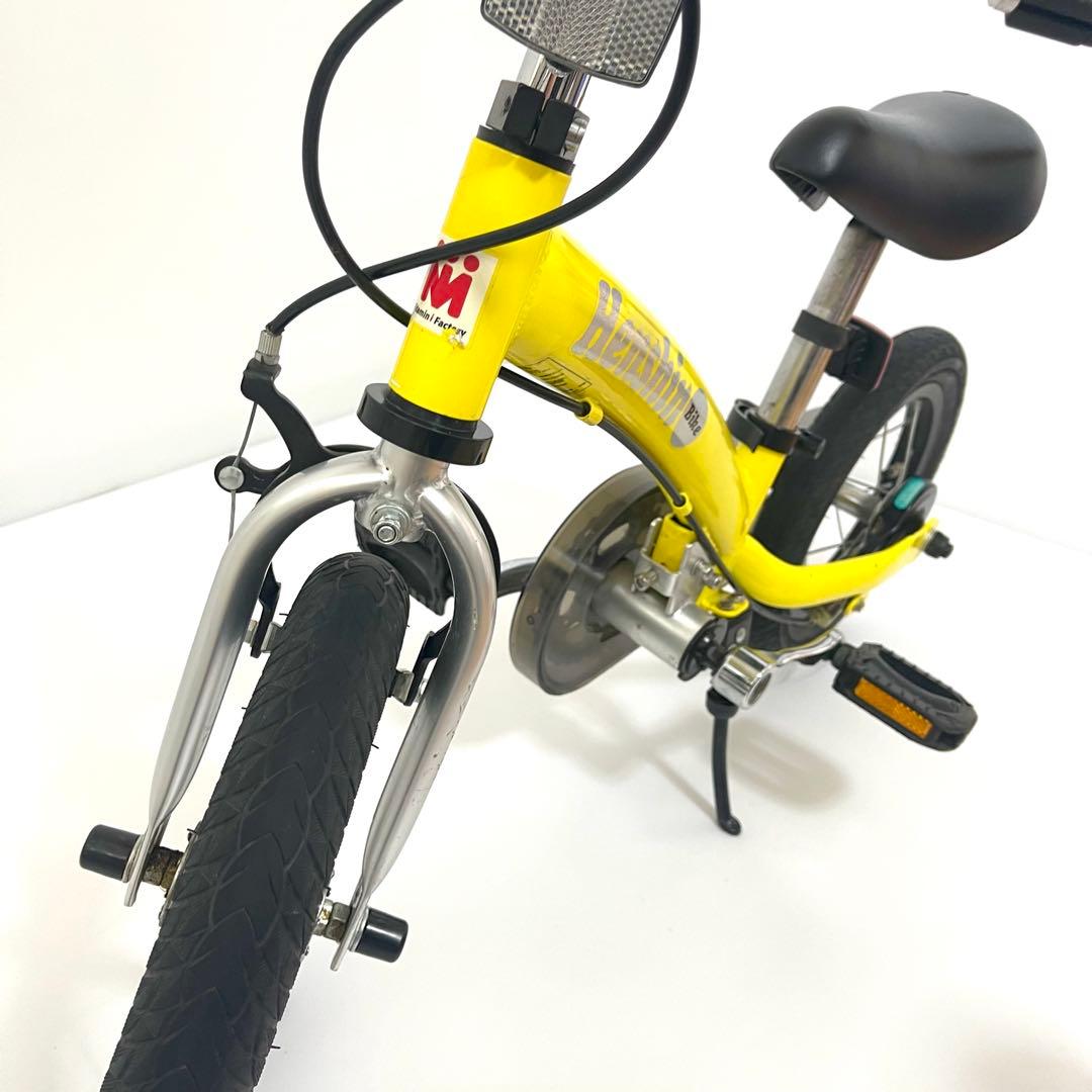 へんしんバイク2 バランスバイク 幼児自転車　イエロー 12インチ