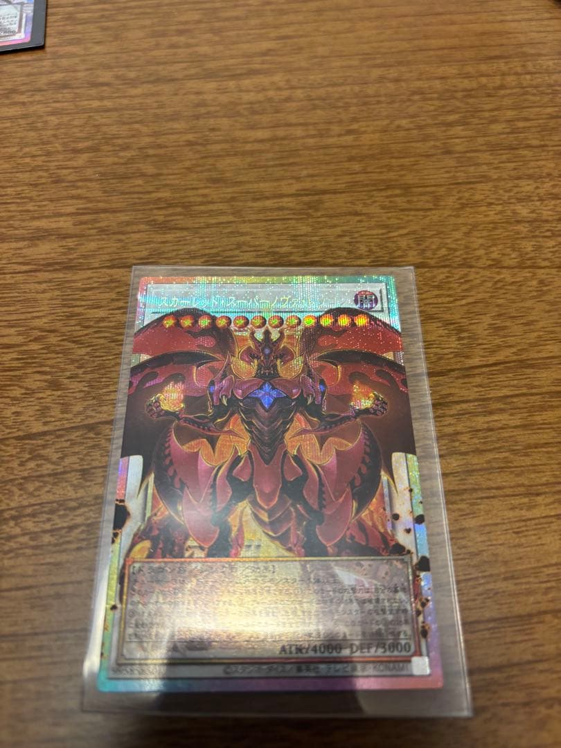 遊戯王　リミットオーバーコレクション　プロモまとめ売り