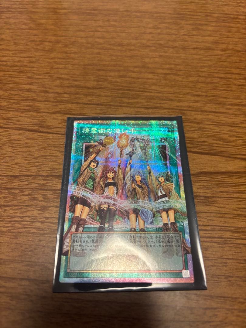 遊戯王　リミットオーバーコレクション　プロモまとめ売り