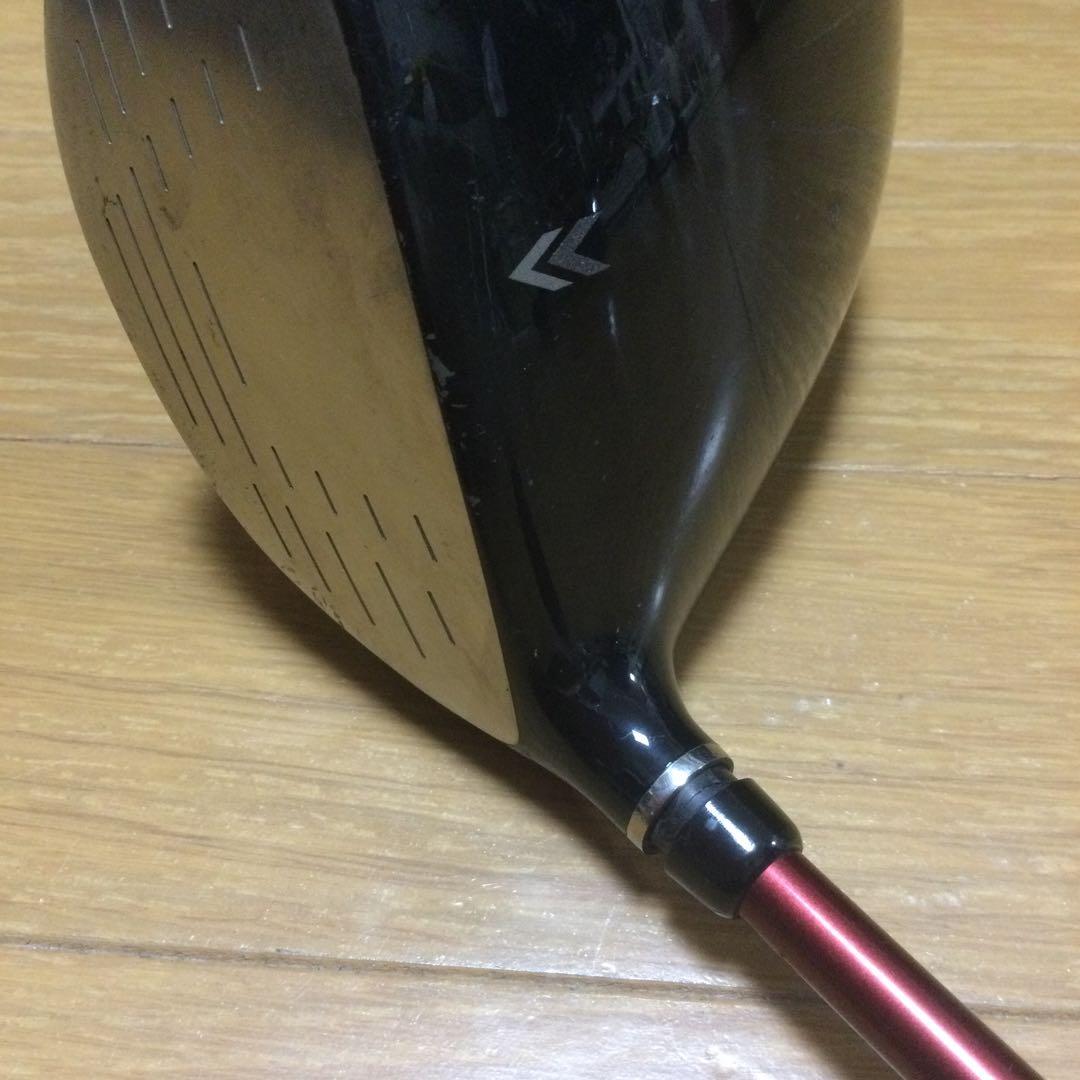 セルフスタンドバッグ　アズロフ新品／プロギア RED 505