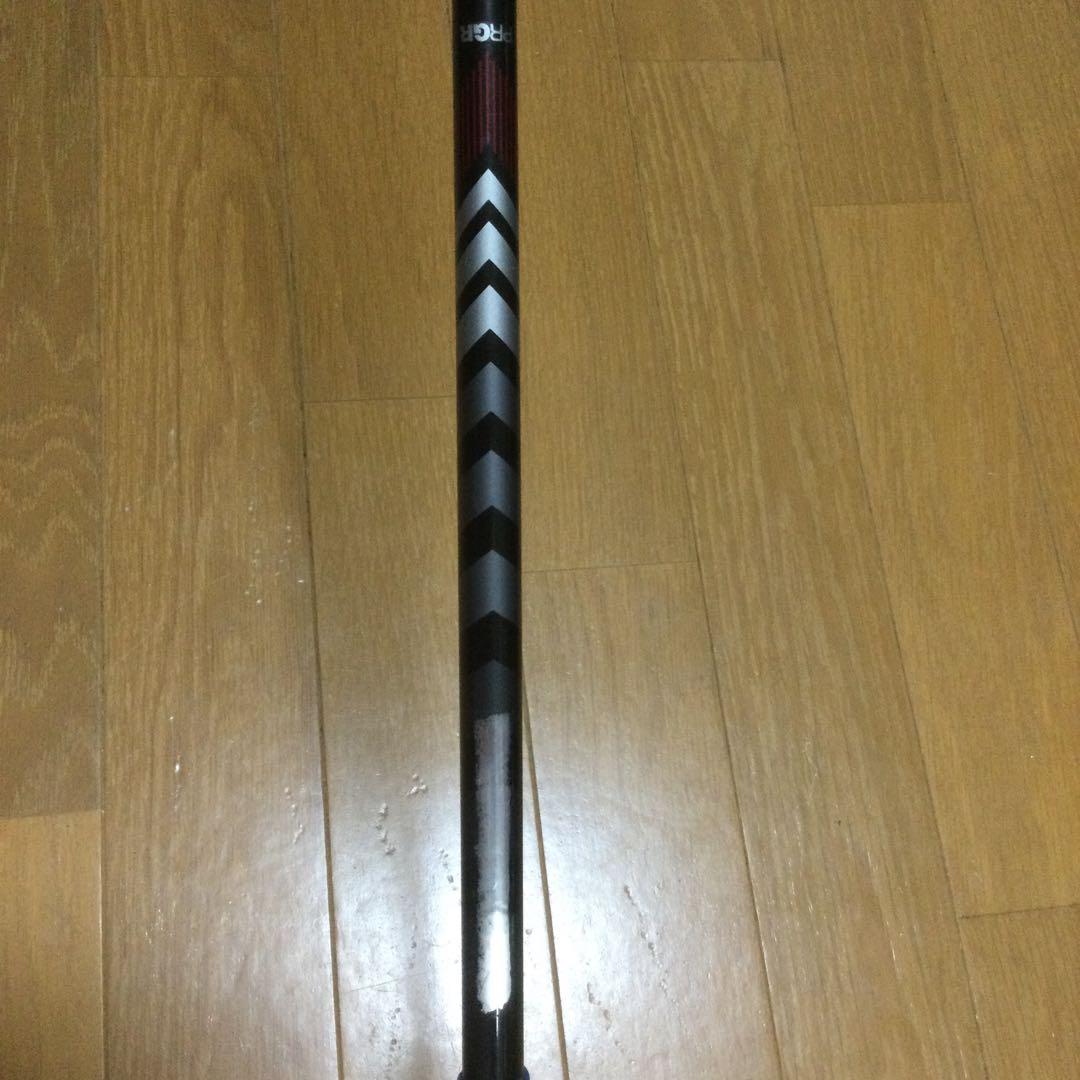 セルフスタンドバッグ　アズロフ新品／プロギア RED 505