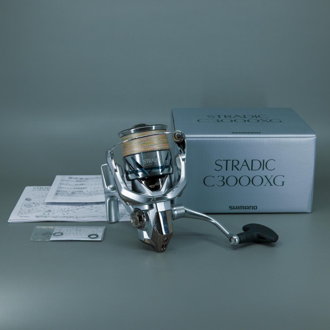 SHIMANO STRADIC C3000XG 23ストラディック