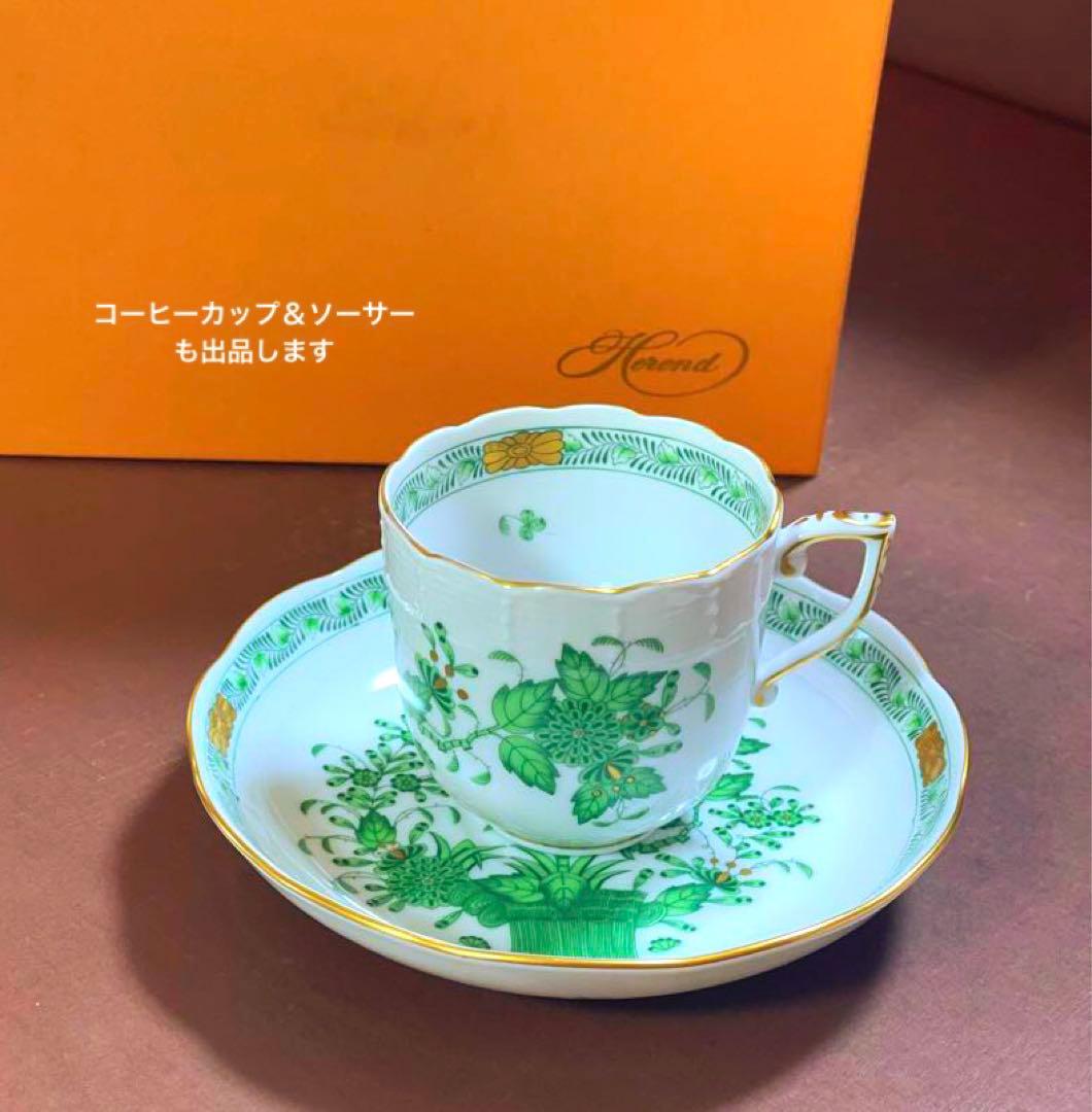 L*o様 HERENDヘレンドインドの華多彩色パンザラプレート16.5cmレア貴