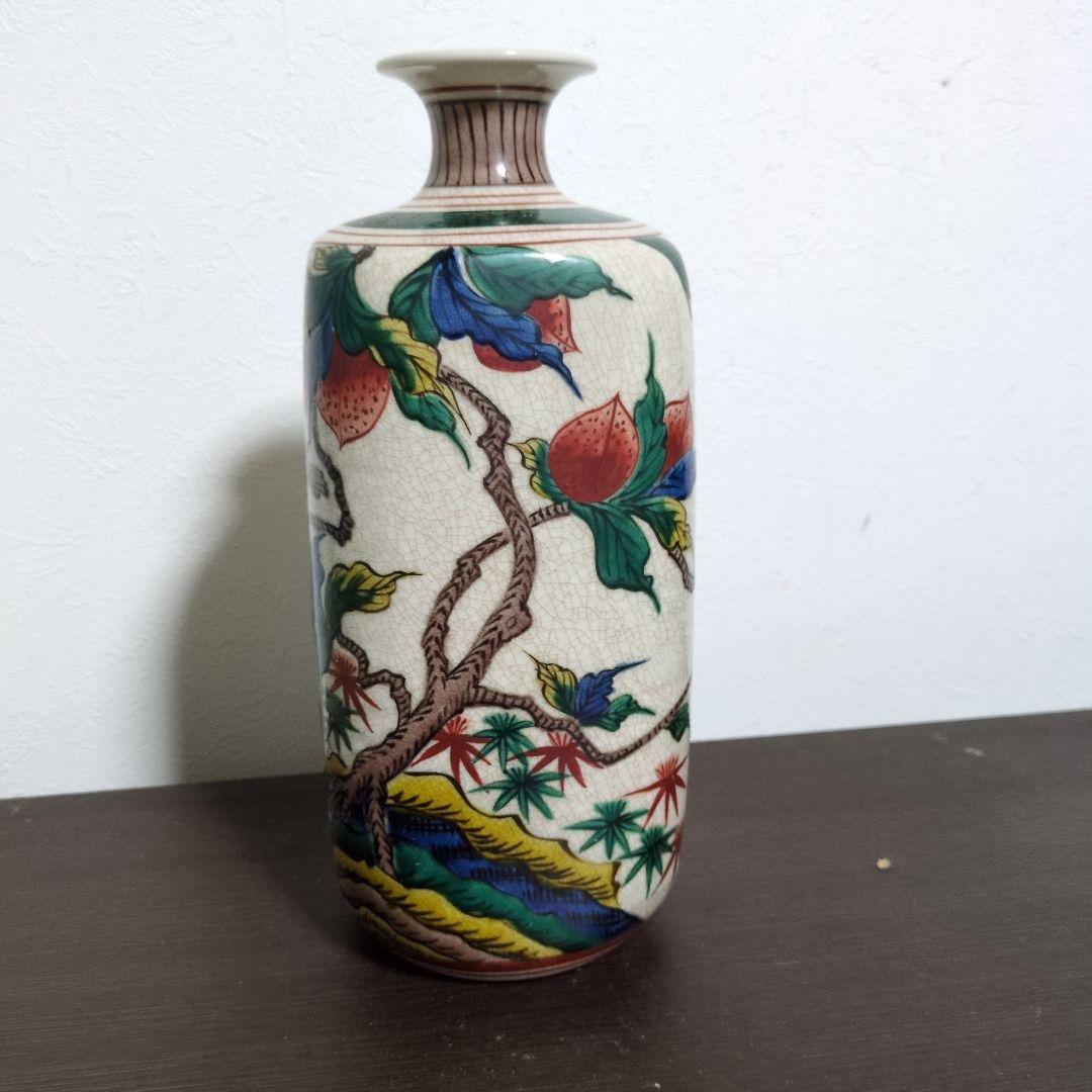 九谷焼　花瓶　昭和レトロ　骨董品