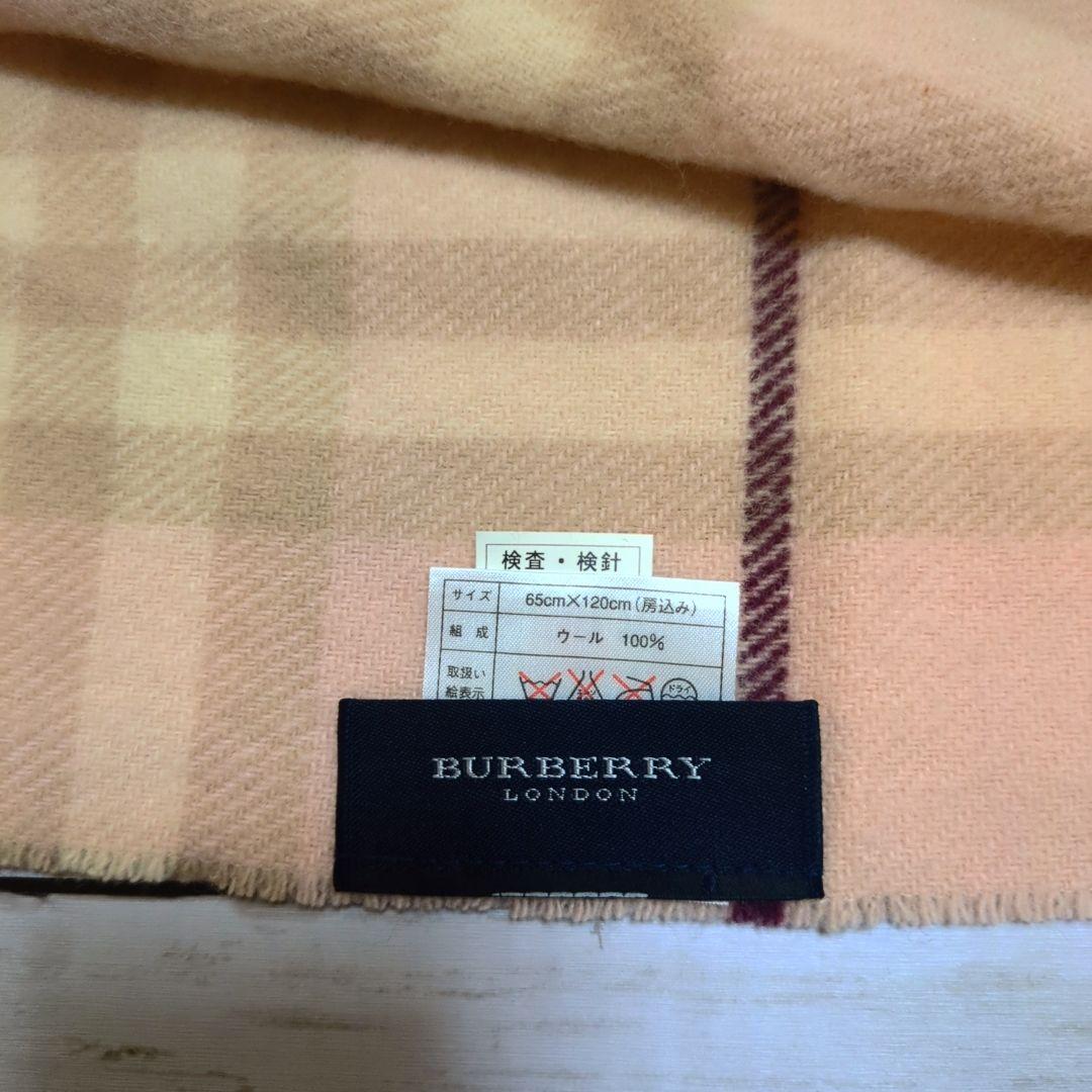 新品未使用 BURBERRY バーバリー ウールチェックブランケット