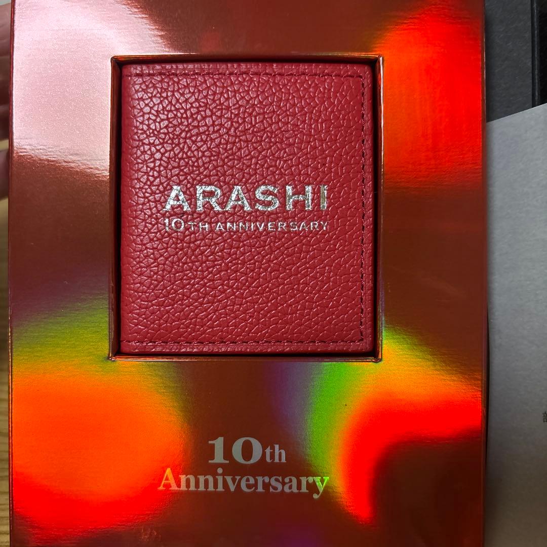 ARASHI 10th Anniversary ファンクラブ特典