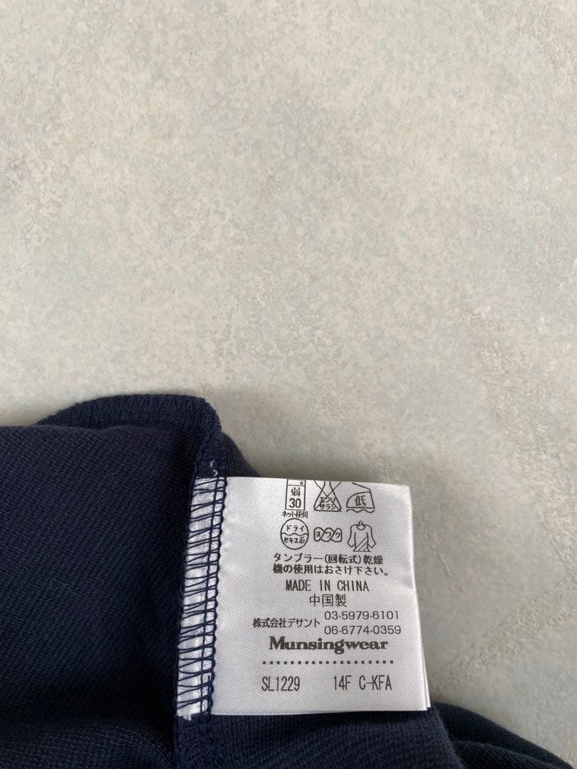 未使用品 Munsingwear 長袖ポロシャツ サイズLL レディース ゴルフ