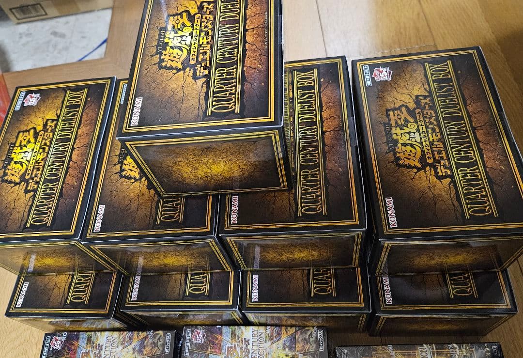 新品29BOX 遊戯王 未開封 BOX シュリンク付 箱 未使用