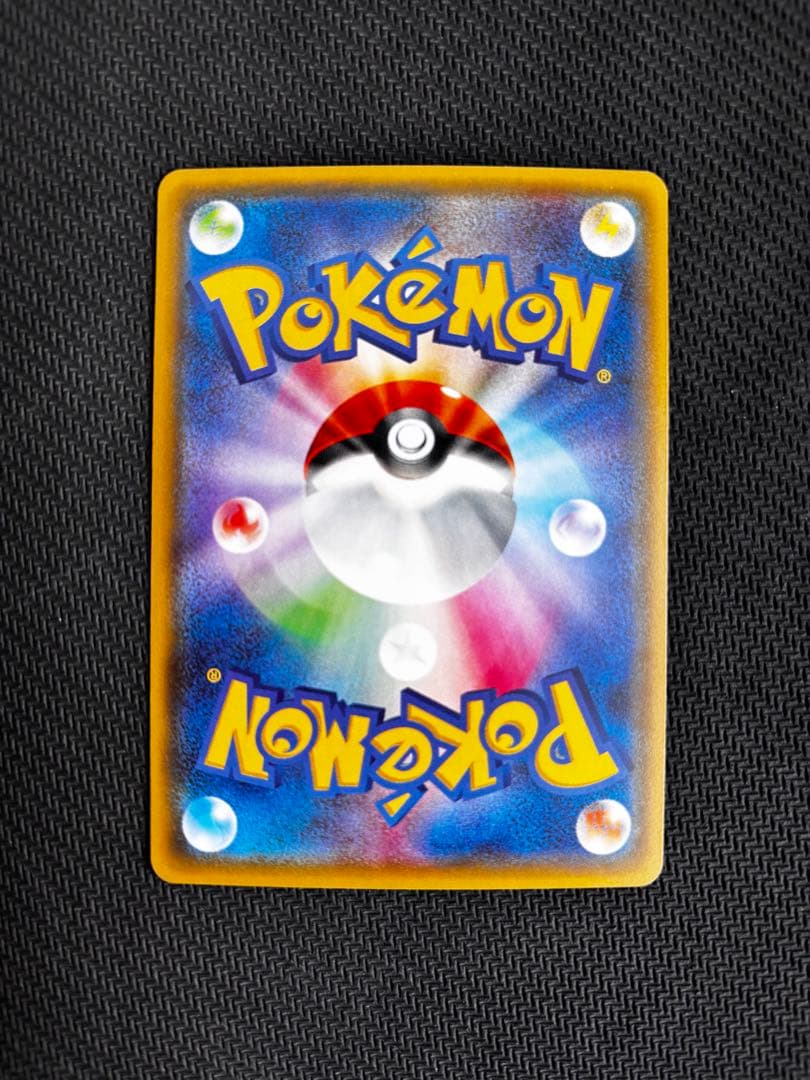ポケモンカード ゲッコウガセット サトシゲッコウガex ゲッコウガBreak