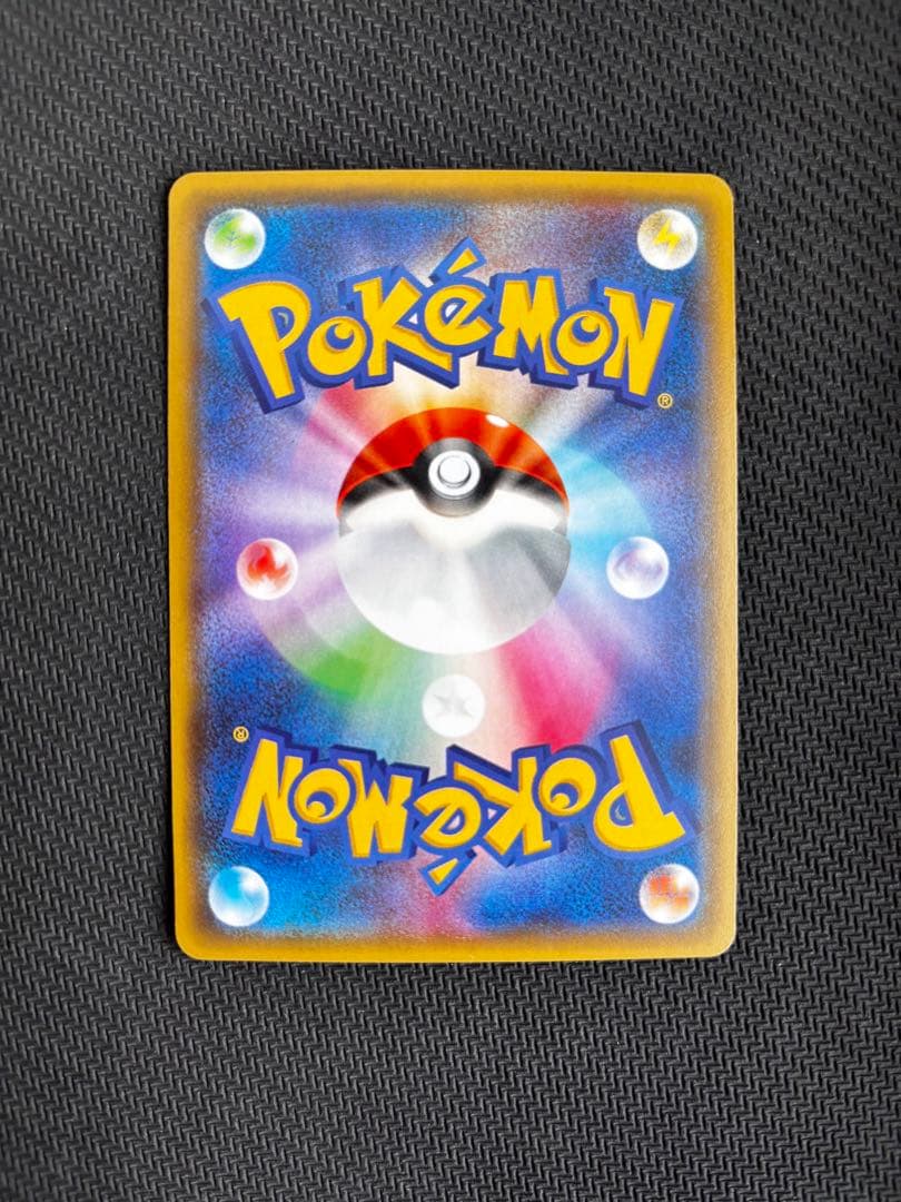 ポケモンカード ゲッコウガセット サトシゲッコウガex ゲッコウガBreak