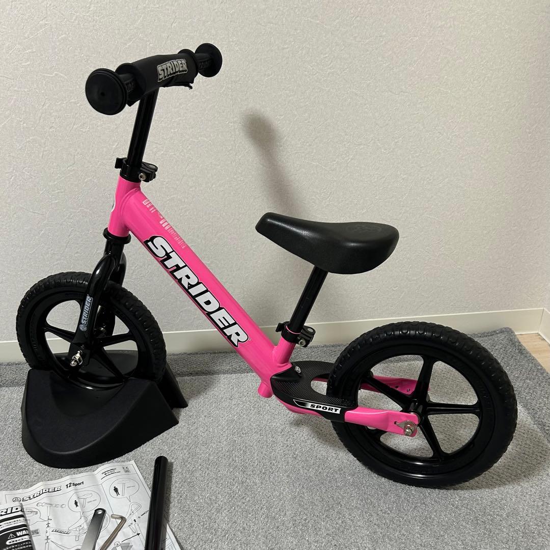 かなり美品　正規品　ストライダー　12インチ　ピンク