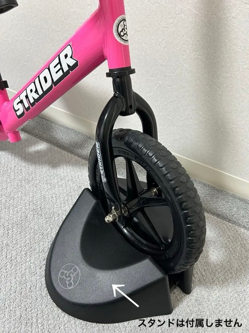 かなり美品　正規品　ストライダー　12インチ　ピンク
