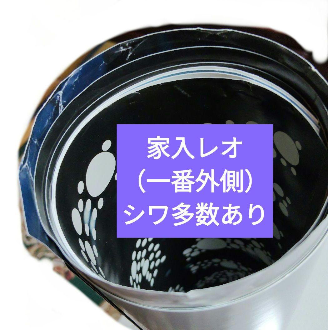 ◉割引あり【希少/選べるB1ポスター】タイバニ/ABC/中川翔子　 販促 非売品