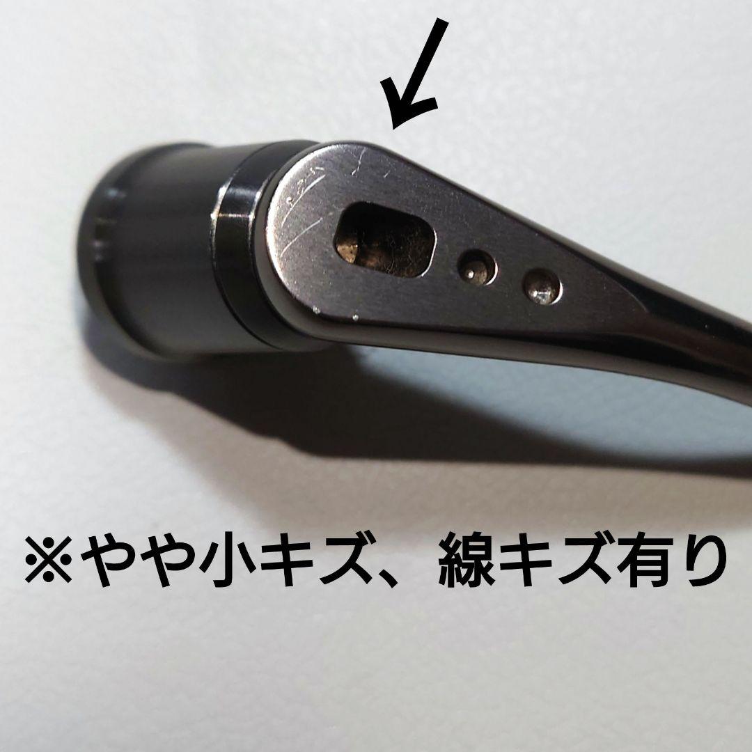 メガバス LUVITO 256 ラビット ハンドル＋ハイパーコルクノブのみ
