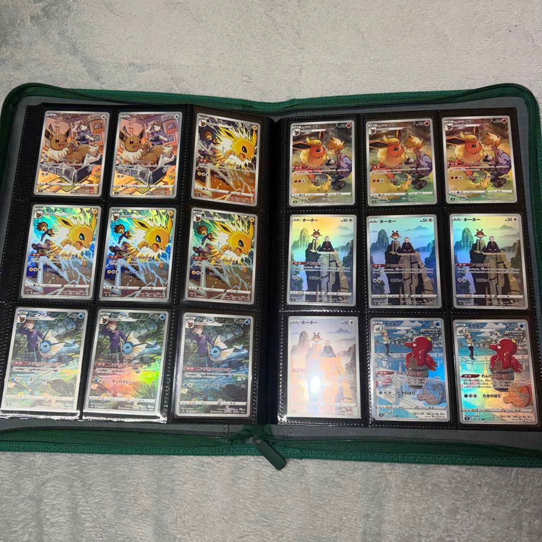 n*9様 ポケモンカード　まとめ売り