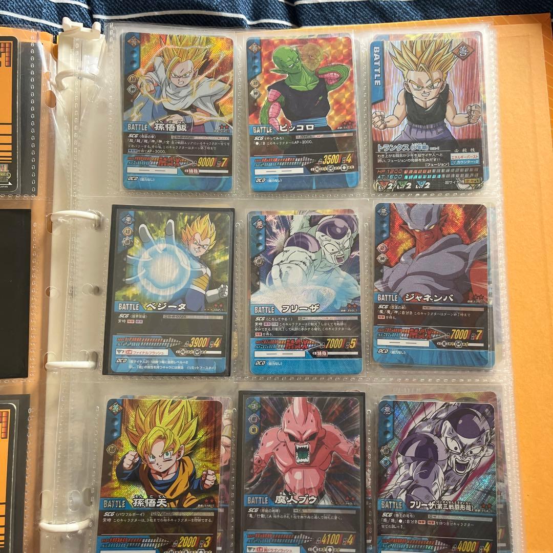 ドラゴンボールZ超カードゲーム＆データカードダス その他 まとめ売り 説明欄必読