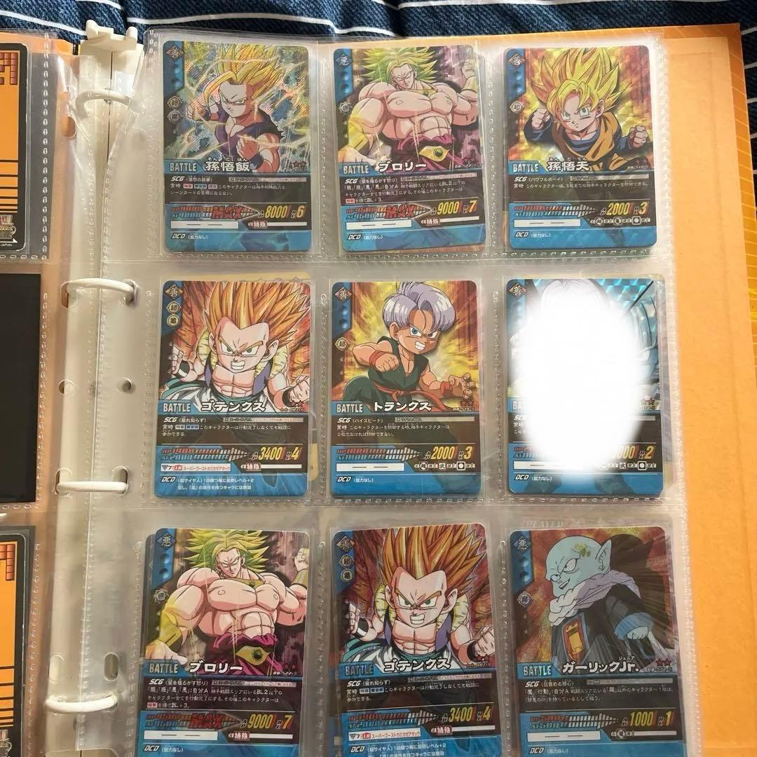 ドラゴンボールZ超カードゲーム＆データカードダス その他 まとめ売り 説明欄必読