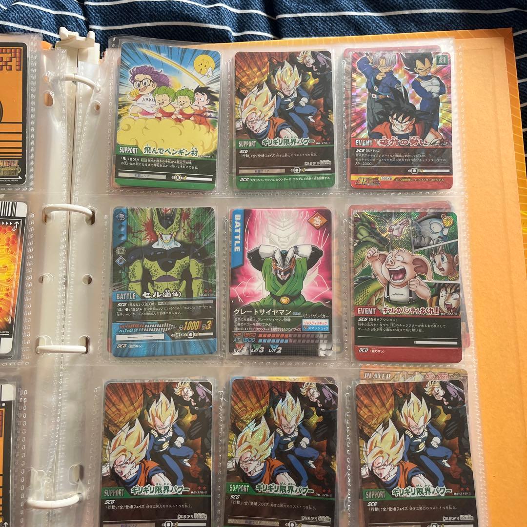 ドラゴンボールZ超カードゲーム＆データカードダス その他 まとめ売り 説明欄必読