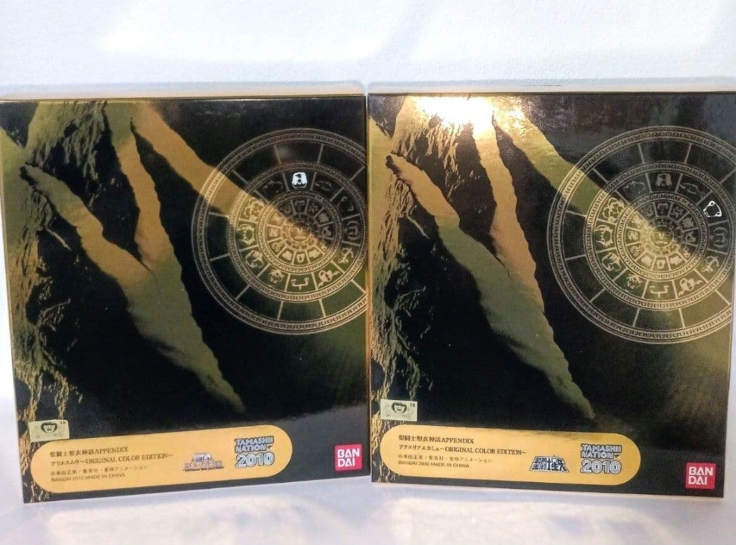 新品 聖闘士聖衣神話 APPENDIX サガ シャカ カミュ ムウ ミロ OCE
