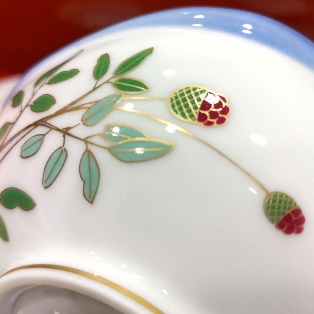 新品　香蘭社　吾亦紅小鉢　五角形お取鉢銘々皿　染錦金彩　５客　箱入り　しおり付