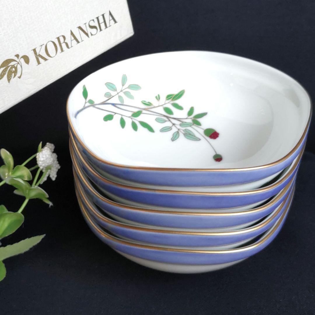 新品　香蘭社　吾亦紅小鉢　五角形お取鉢銘々皿　染錦金彩　５客　箱入り　しおり付