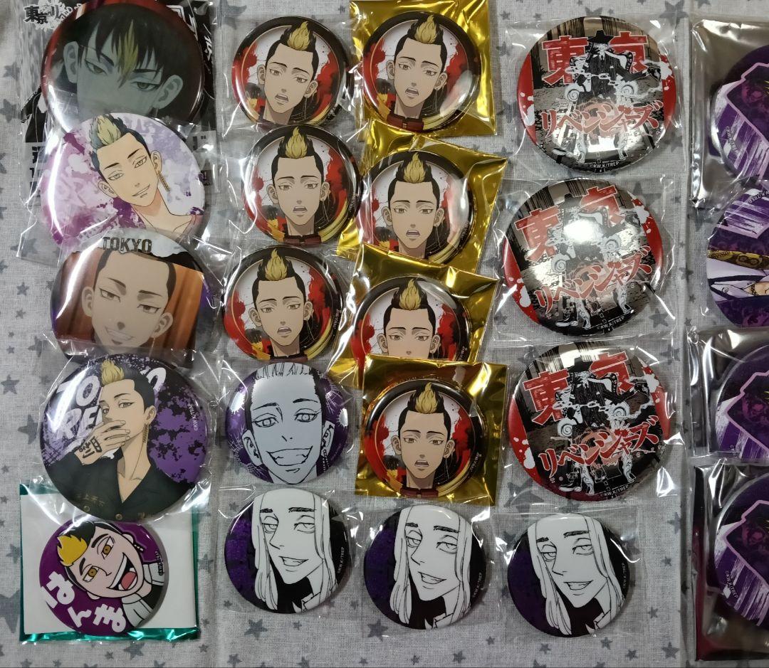 東京リベンジャーズ　半間修二　缶バッジ　47個　まとめ売り