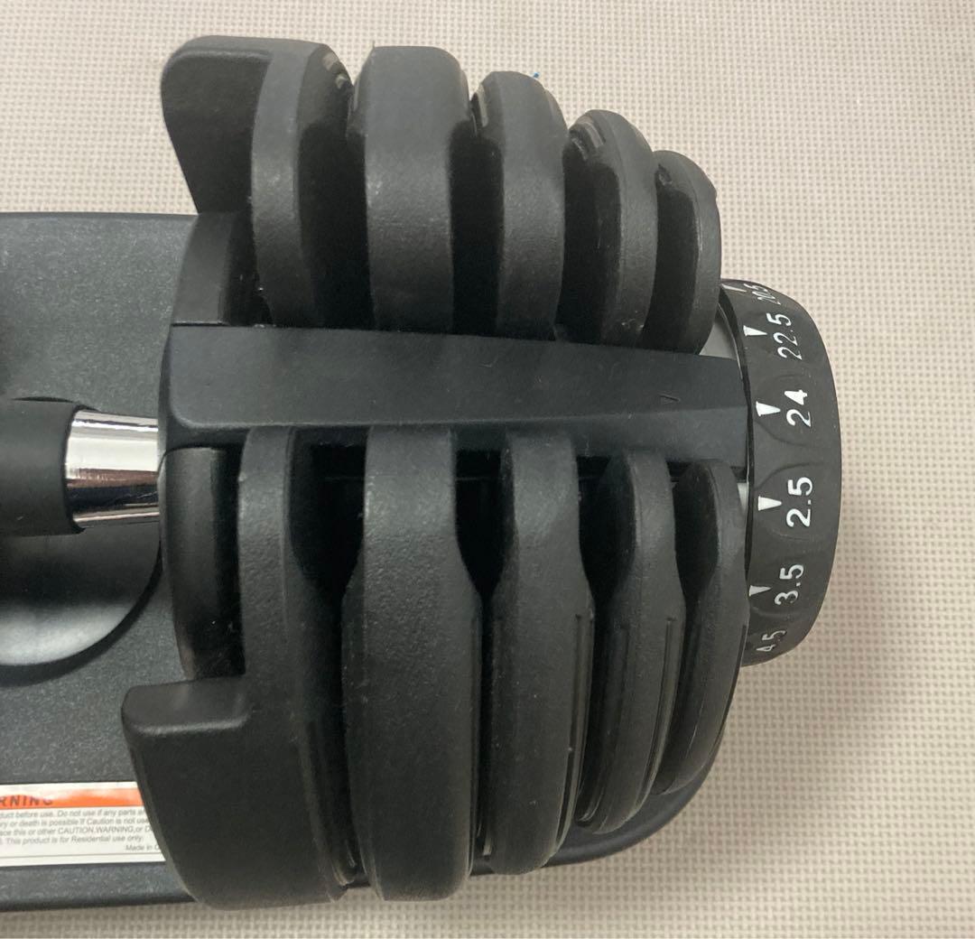 可変式　ダンベル　一つ　2.5kg〜24kg