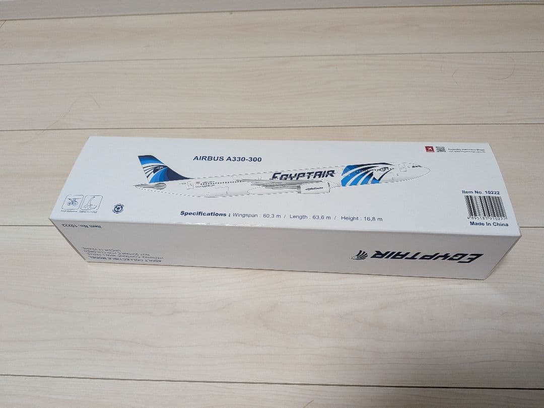 希少　Hogan EgyptAir A330-300 / 1:200　未使用品